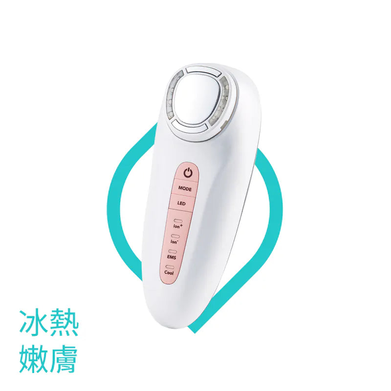 EMAY PLUS Hot and Cold Ionic Facial Massager My Store