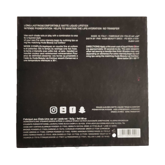 Huda Beauty Obsessions Eyeshadow Palette, Smokey My Store