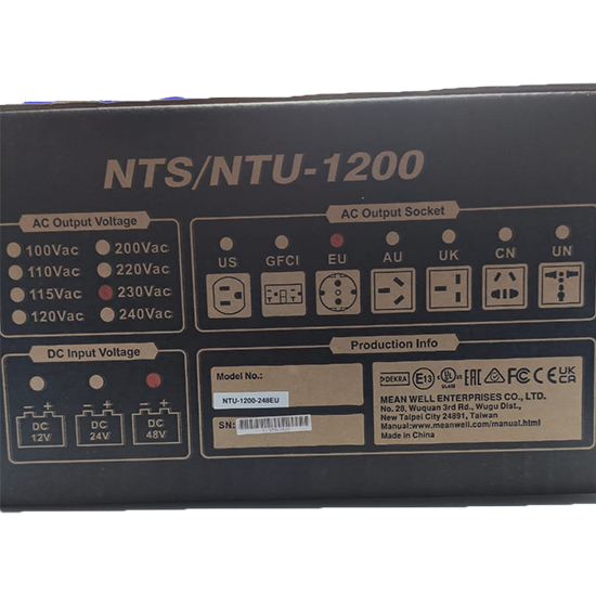 NTU-1200 SERIES (Built-in UPS function) My Store