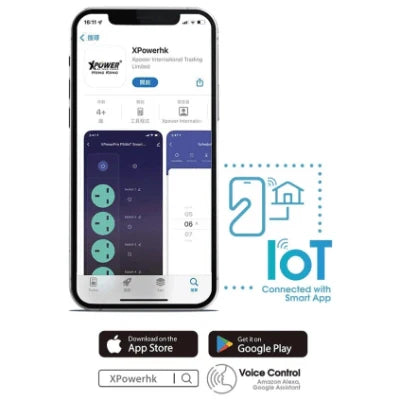 Xpower XPowerPro PS4 IoT 4 USB Smart Pallet BS1363 My Store