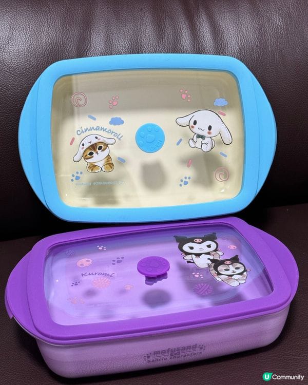 Hello kitty air tight food container My Store